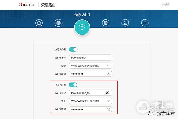 购买路由器需要了解哪些参数(买路由器看哪个参数)