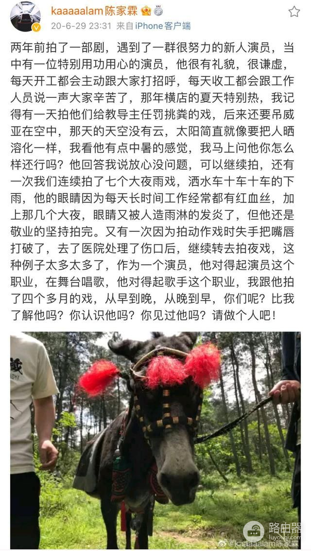 我想换路由器了(给我换个路由器)