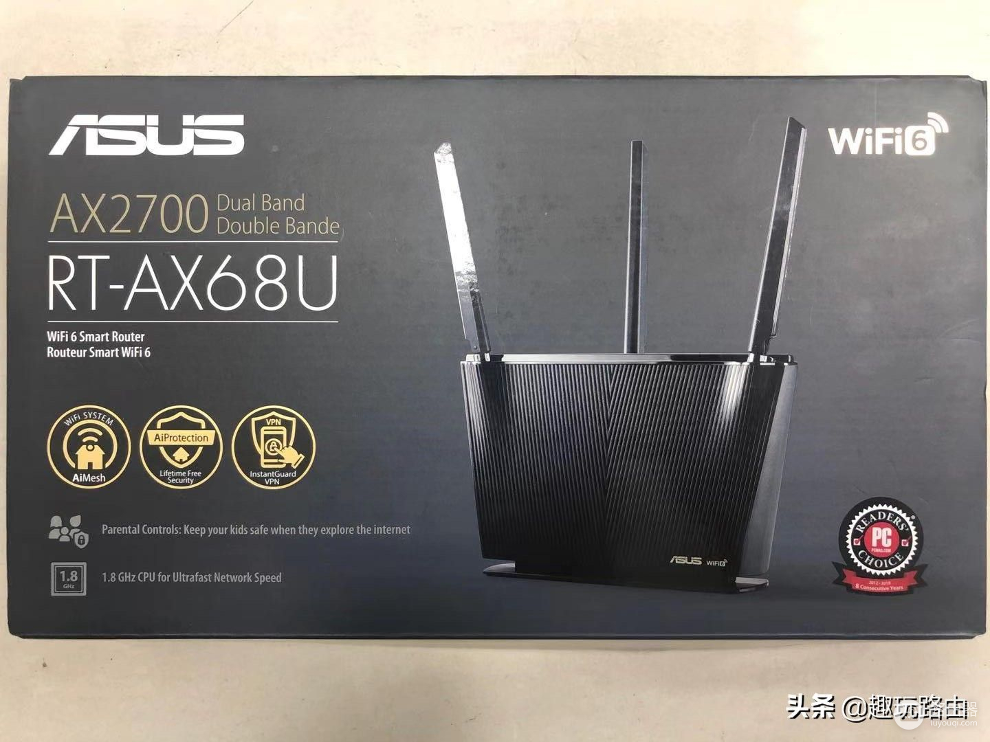 WiFi6路由器RT(wifi6路由器多少钱)