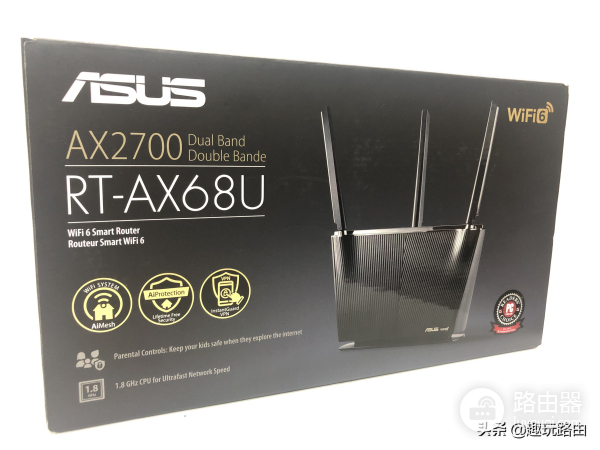 WiFi6路由器RT(wifi6路由器多少钱)