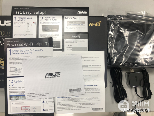 WiFi6路由器RT(wifi6路由器多少钱)