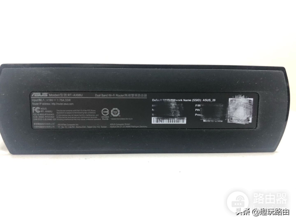 WiFi6路由器RT(wifi6路由器多少钱)