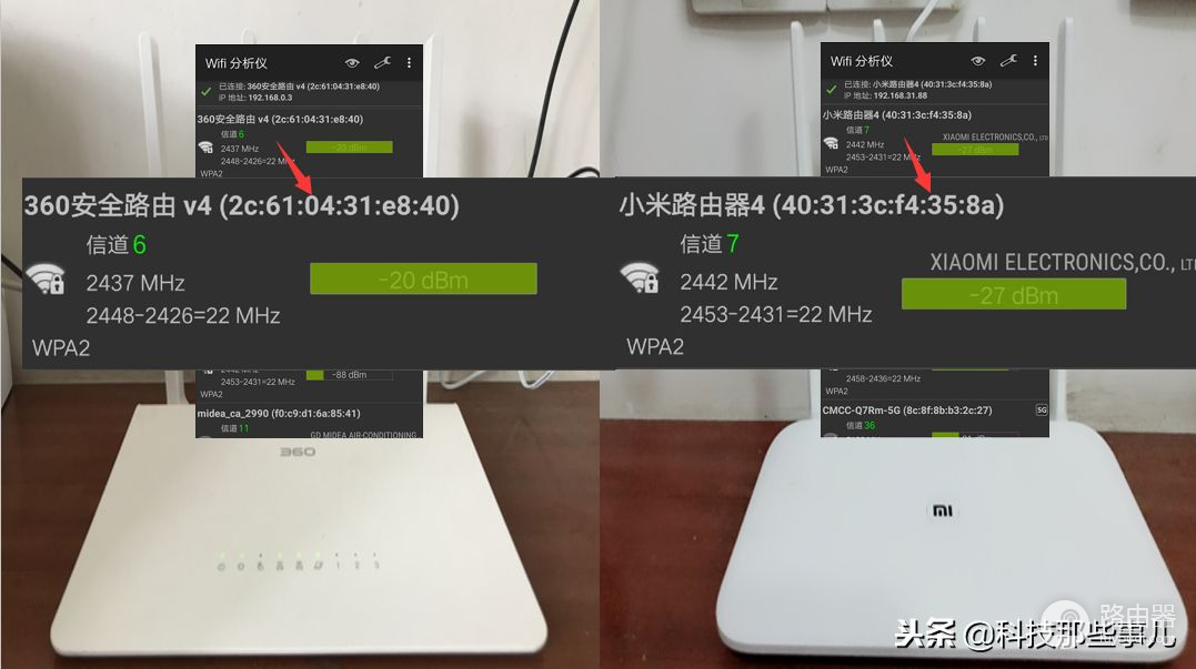 360安全路由器V4和小米路由4选谁(360和小米路由器哪个更好)