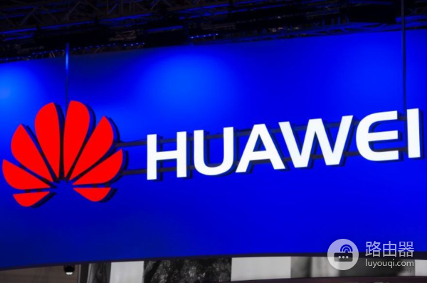 华为路由器存在后门(哪个路由器有后门)