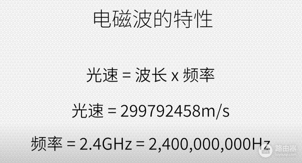 什么是wifi6(wifi6路由器哪个是Ip)