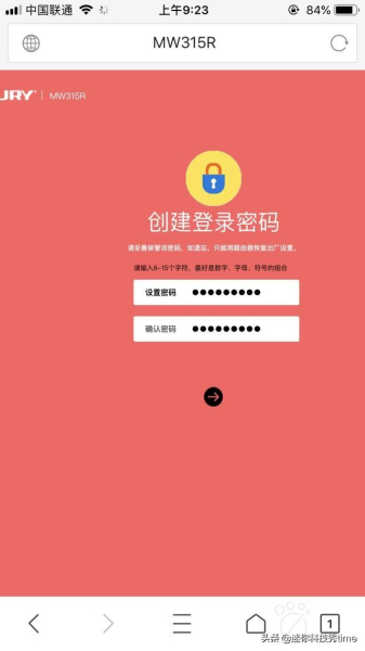 路由器无线桥接方法(路由器无线桥接哪个好)