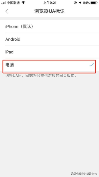 路由器无线桥接方法(路由器无线桥接哪个好)