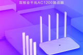 小米路由器4A和4A千兆版发布(小米千兆路由器哪个好)