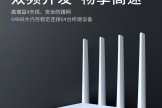 如何挑选一款高质量路由器(路由器哪个质量很好)