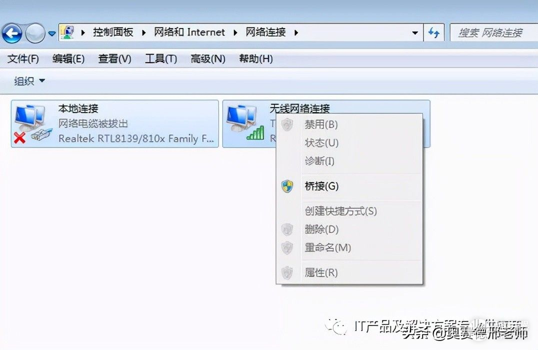 把无线WiFi信号转换为有线的方法(如何将无线转换为有线)