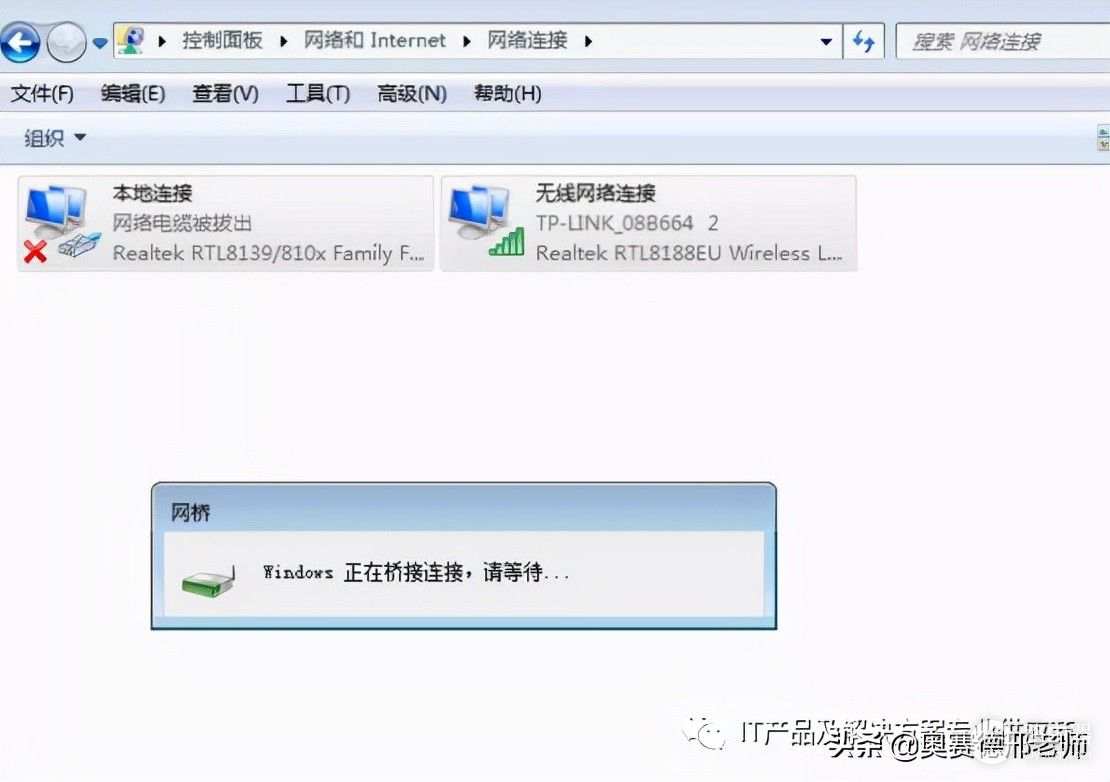 把无线WiFi信号转换为有线的方法(如何将无线转换为有线)