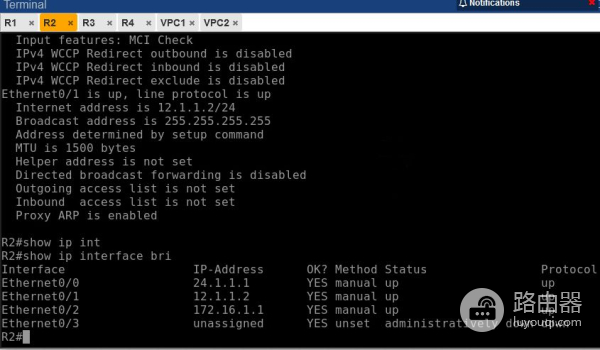 浮动静态路由(浮动静态路由是如何实现的)