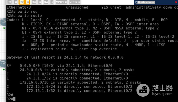 浮动静态路由(浮动静态路由是如何实现的)