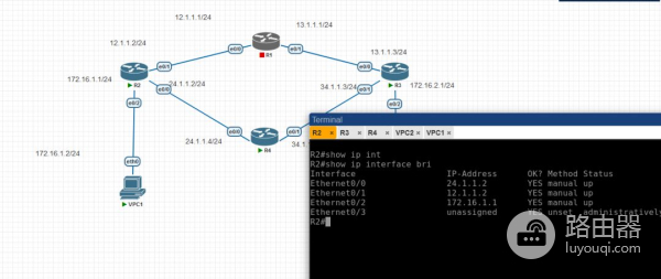 浮动静态路由(浮动静态路由是如何实现的)