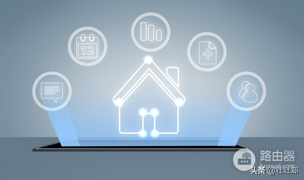 装修时怎么选择路由器(路由器装哪个房间好)