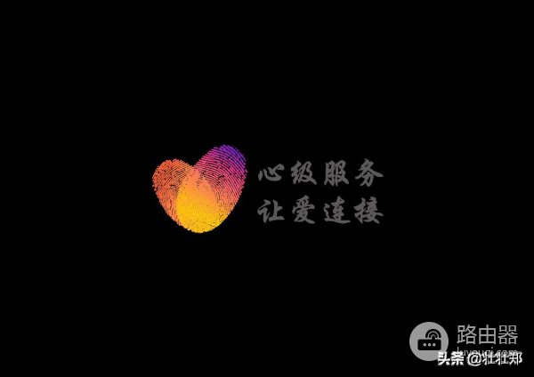 装修时怎么选择路由器(路由器装哪个房间好)