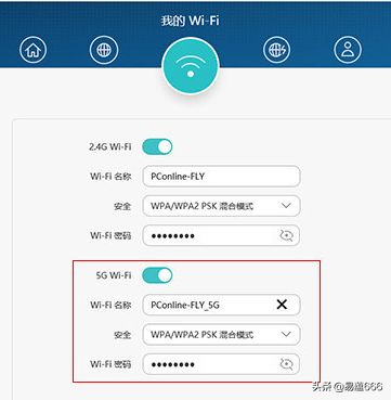 什么路由器穿墙效果好(哪个路由器穿透性好)