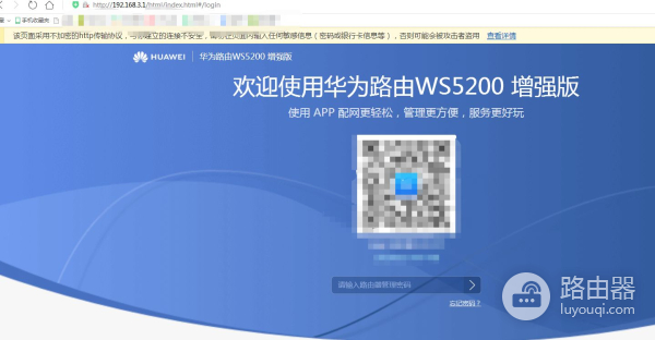 如何查看路由器IP地址(怎么查看电脑连接是哪个路由器)