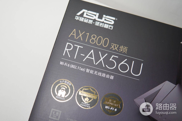 华硕路由器RT(华硕路由器哪个好贴吧)