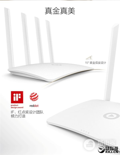 能赚钱的路由器(会赚钱的路由器哪个好)