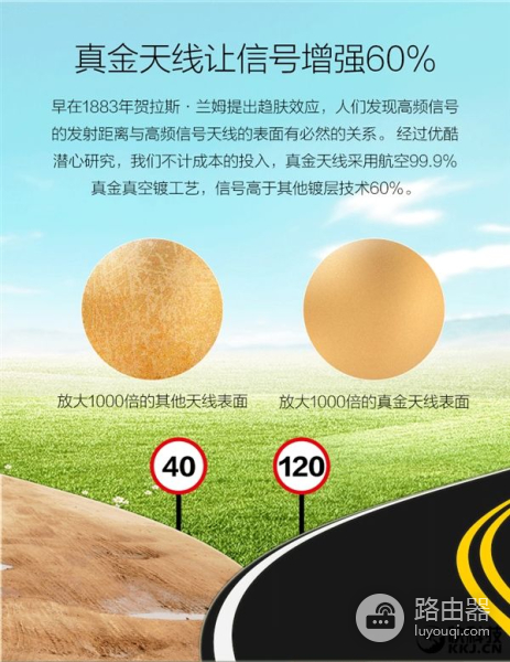 能赚钱的路由器(会赚钱的路由器哪个好)