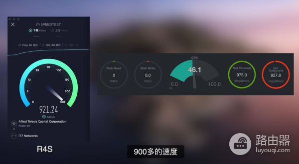 软路由器怎么选(快软路由器哪个好)