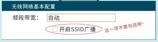路由器该怎么选(路由器怎么选哪个型号好)