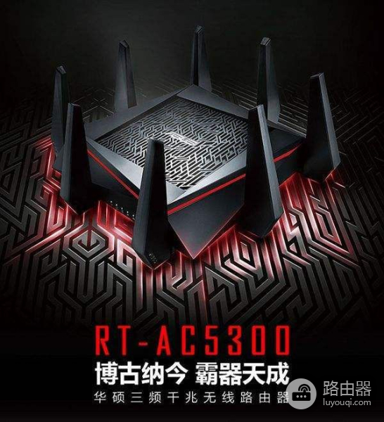 路由器买三频还是双频(路由器3频和子母双频哪个好)