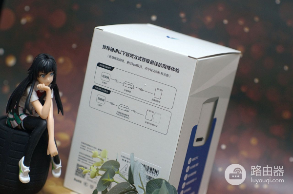 新一代京东云路由(京东云路由吧)