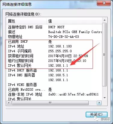 如何设置无线路由器(无线路由器在哪个地方设置)