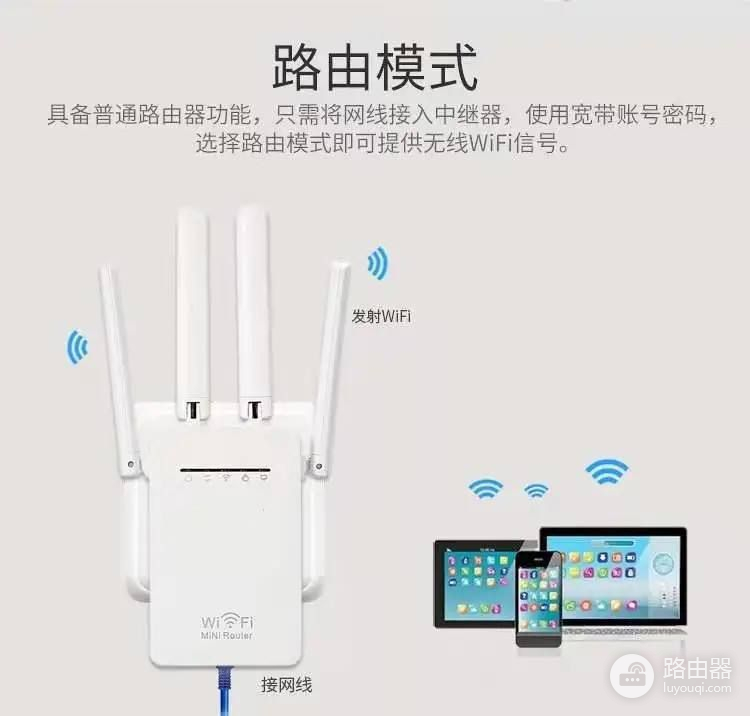 家里WIFI不稳定(家里wifi信号不稳定怎么办)