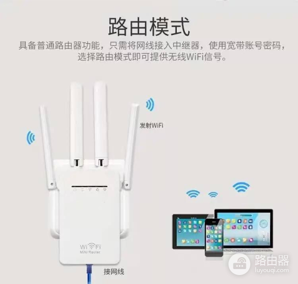 家里WIFI不稳定(家里wifi信号不稳定怎么办)