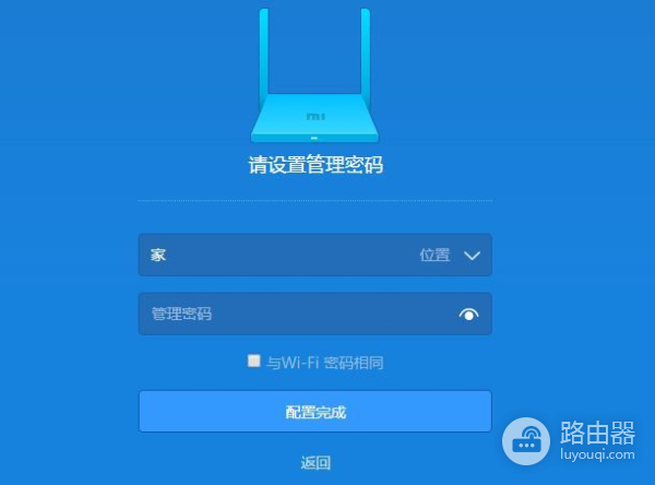 家里WIFI不稳定(家里wifi信号不稳定怎么办)