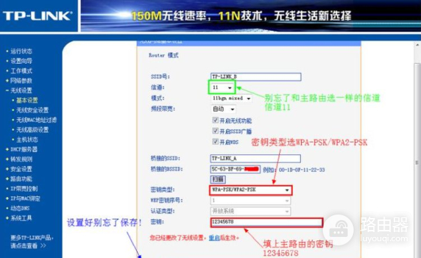 家里WIFI不稳定(家里wifi信号不稳定怎么办)