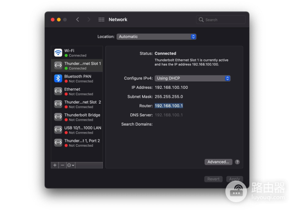 小型工作室的网络利器(小型工作室用哪个路由器)