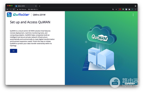 小型工作室的网络利器(小型工作室用哪个路由器)