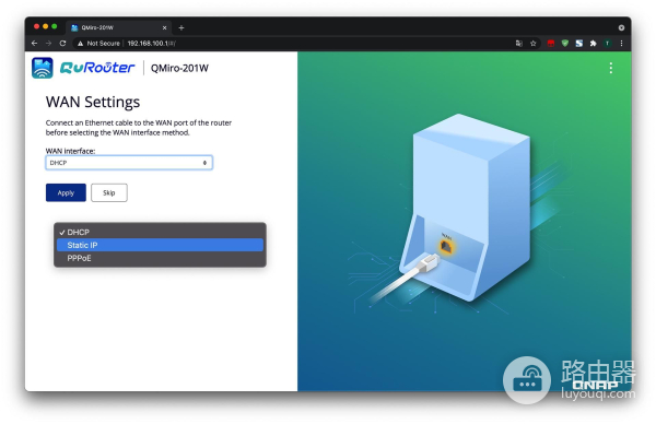 小型工作室的网络利器(小型工作室用哪个路由器)