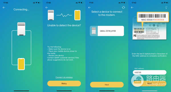 小型工作室的网络利器(小型工作室用哪个路由器)