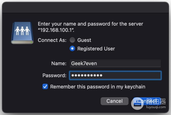 小型工作室的网络利器(小型工作室用哪个路由器)