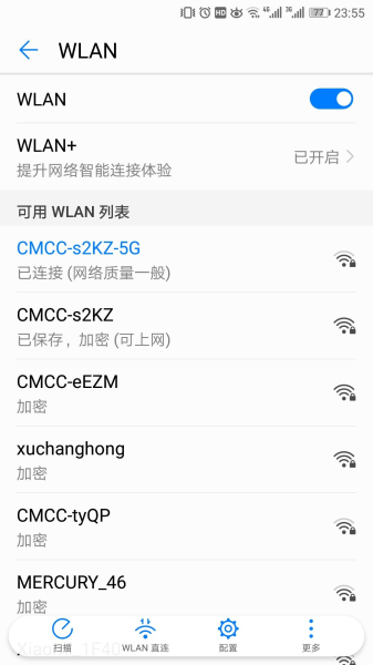 5G路由器如何选择WiFi信号(路由器信号_5g哪个好)