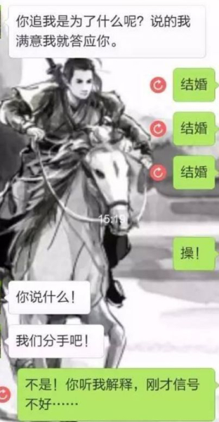 哪款路由器才是真正的穿墙之王(路由器穿墙王哪个最好)