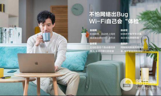 哪款路由器才是真正的穿墙之王(路由器穿墙王哪个最好)