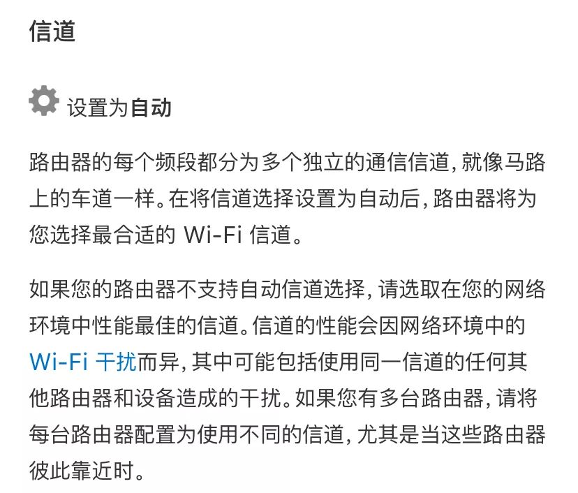 Fi又卡又慢怎么办(wifi又卡又慢怎么办)