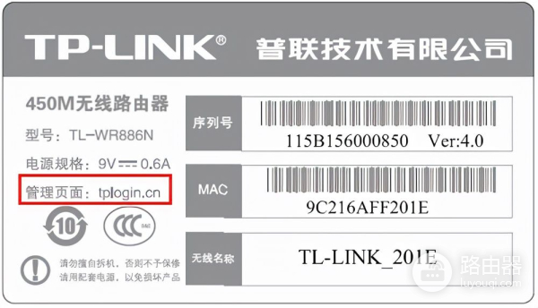 家用无线网络故障排查记录(怎么查无线网故障)