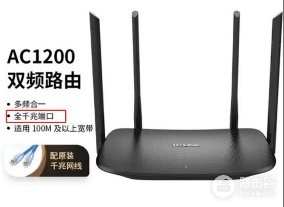 央视揭秘:升级光纤后,网速不升反降的罪魁祸首