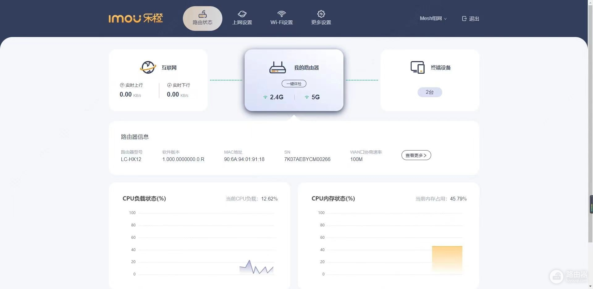 为什么家里WiFi上网会很慢(为什么家里WiFi很慢)