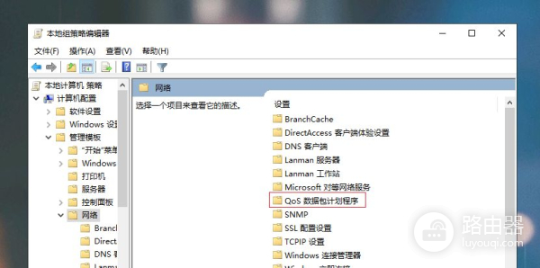 宽带升级了网速还慢(升级宽带后网速变慢)