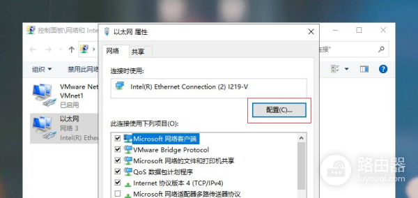宽带升级了网速还慢(升级宽带后网速变慢)