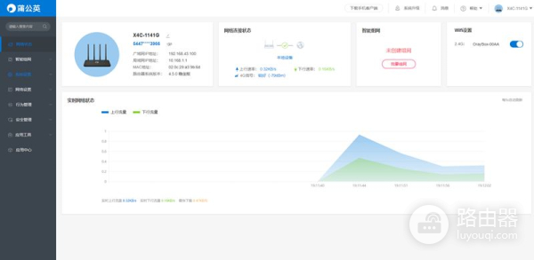 手机热点又卡又慢怎么办(手机热点非常慢怎么办)