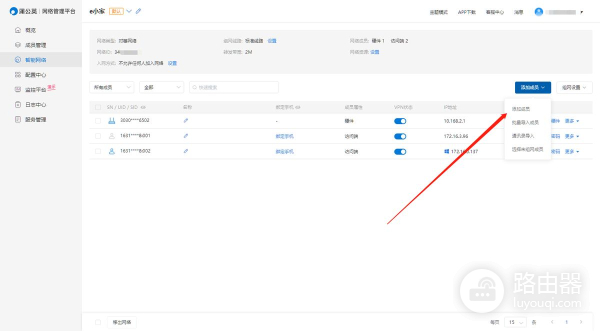 手机热点又卡又慢怎么办(手机热点非常慢怎么办)